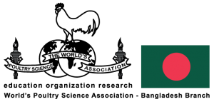 WPSA-BB Logo